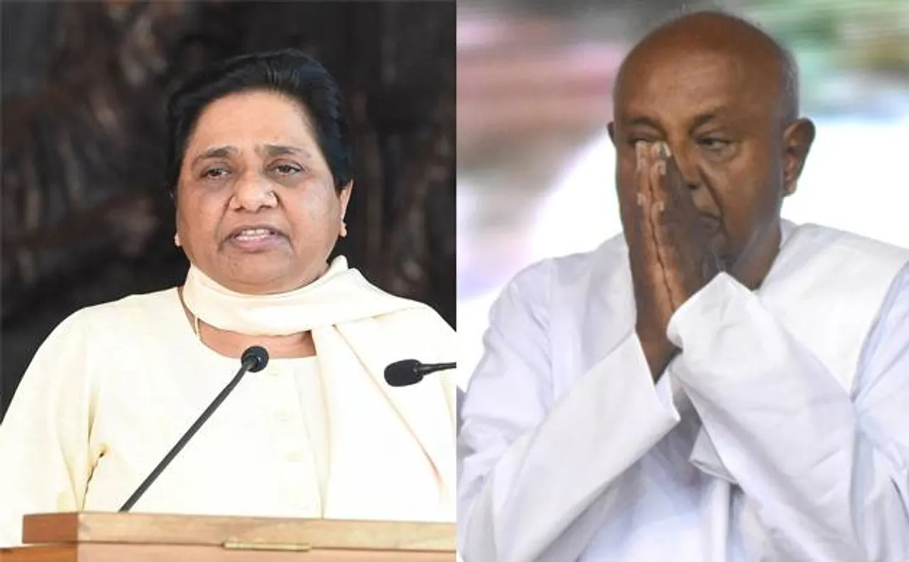 कर्नाटक चुनाव: बीएसपी और जेडी(एस) का सियासी गठबंधन, मिलकर लड़ेंगे चुनाव