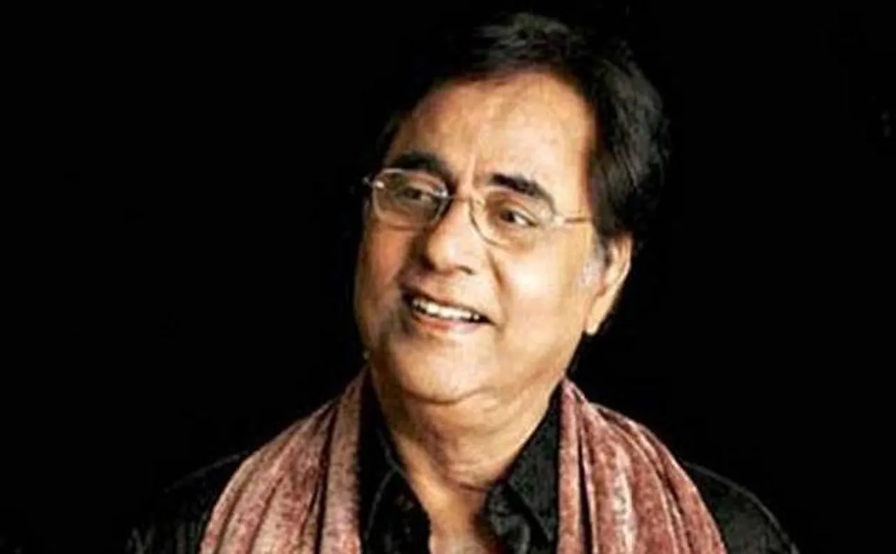 बर्थ एनिवर्सिरी: मखमली आवाज के जादूगर थे जगजीत सिंह, सुनें उनकी सदाबहार गजलें...