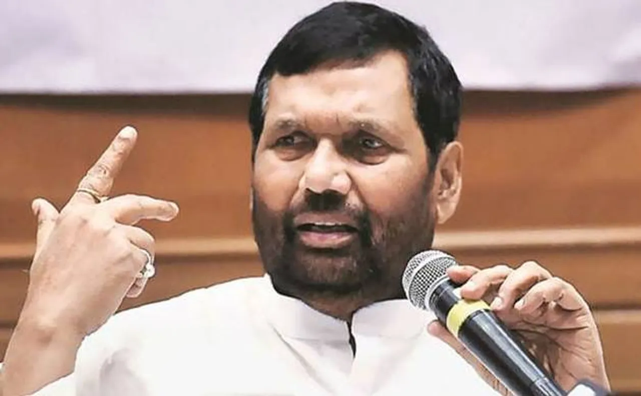 राम विलास पासवान ने कहा- चीनी पर एक्सपोर्ट टैक्स हटाने पर हो रहा विचार