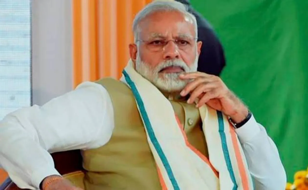 महाराष्ट्र के स्कूलों में पढ़ाई जाएगी पीएम मोदी की कहानी, सरकार ने 1,49,954 किताब के लिए दिया ऑर्डर