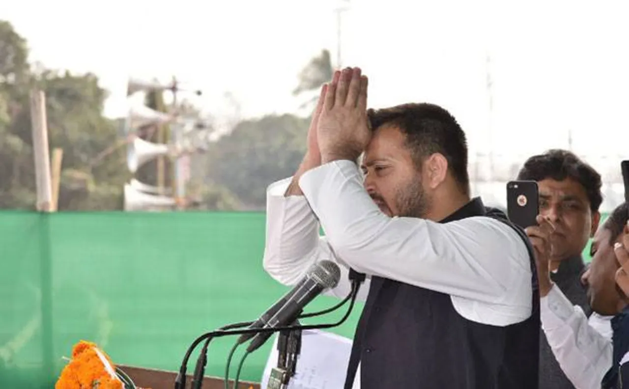 बिहार उपचुनाव: आरजेडी-कांग्रेस गठबंधन खतरे में? भभुआ सीट पर आमने-सामने