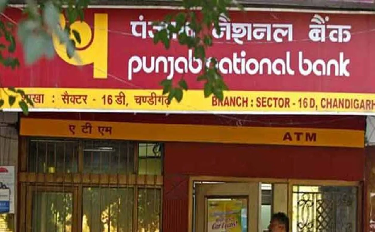 नीरव मोदी के खिलाफ 10,000 करोड़ के फर्जी लेन-देन के मामले में PNB ने सीबीआई से की शिकायत