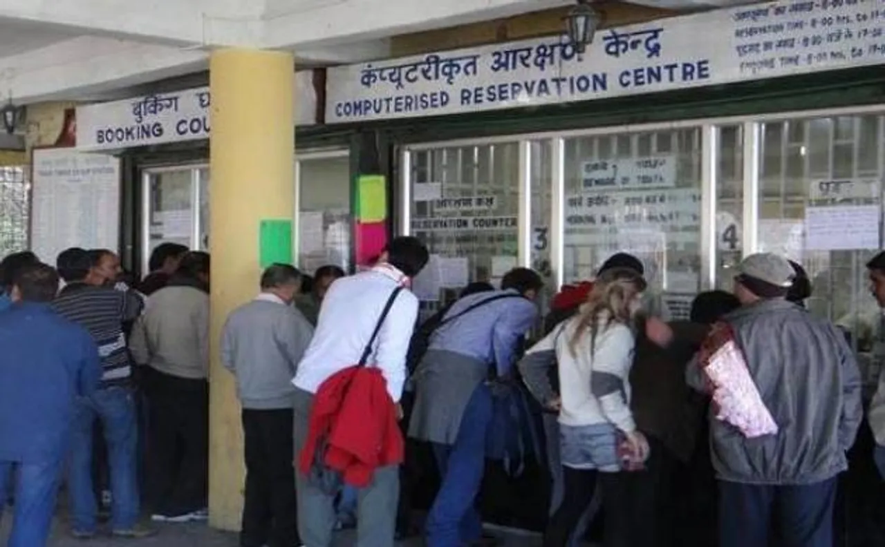 अब तत्काल टिकट के कैंसिलेशन पर भी मिलेगा 100 फीसदी रिफंड, ये हैं शर्त...
