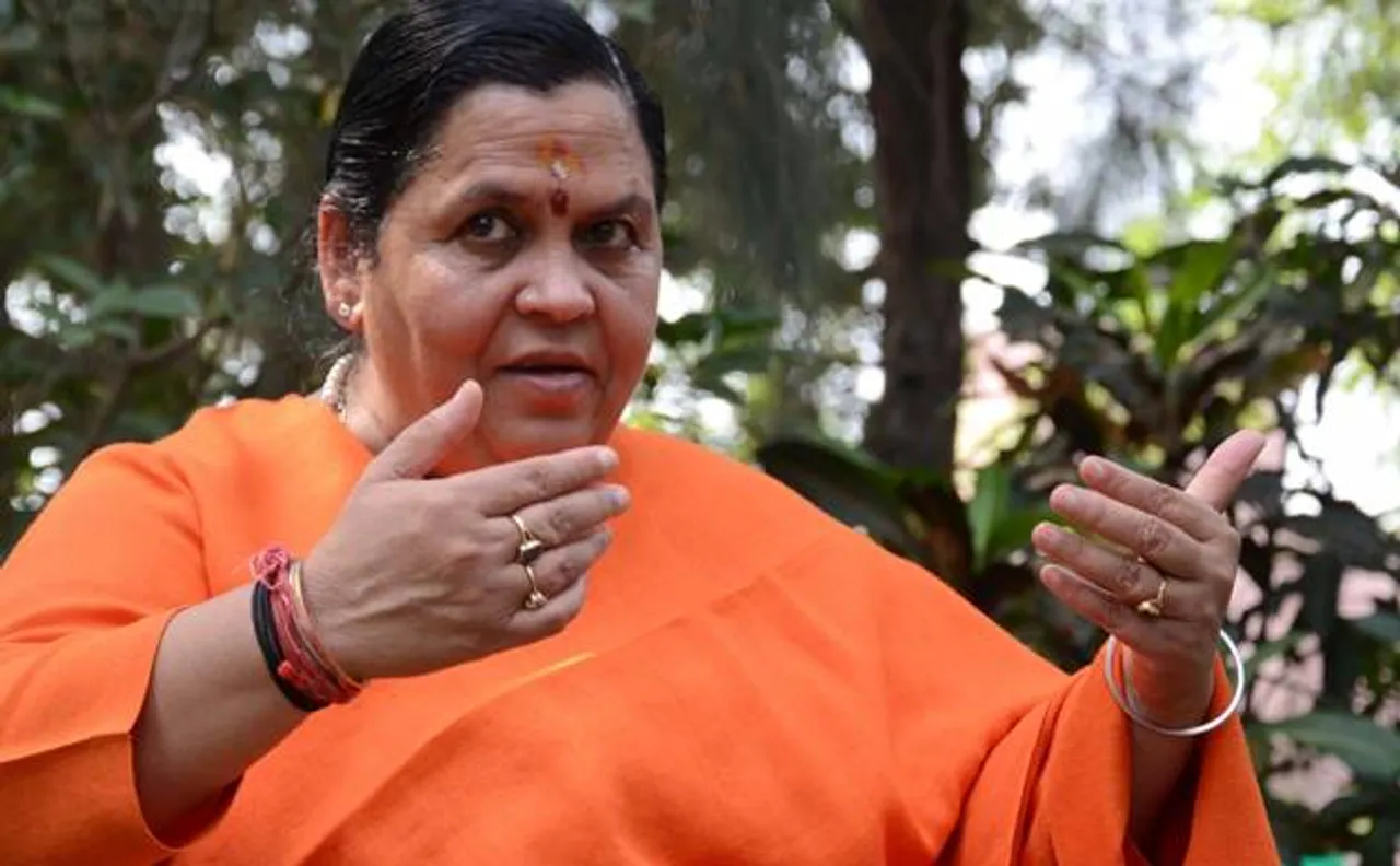 उमा भारती ने कहा, आजादी के बाद पाकिस्तानी हमले के दौरान नेहरू ने RSS से मांगी थी मदद