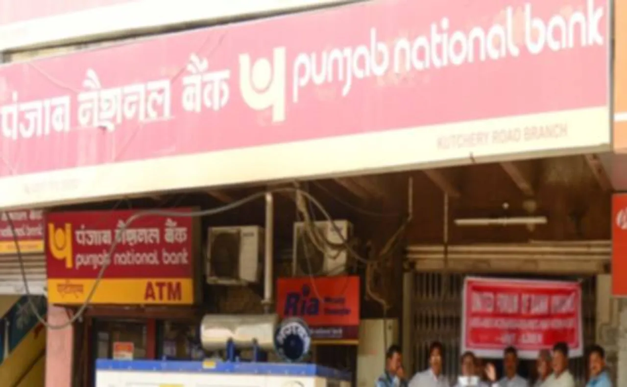 PNB घोटालाः आरोपी नीरव मोदी के कई ठिकानों पर ED का छापा