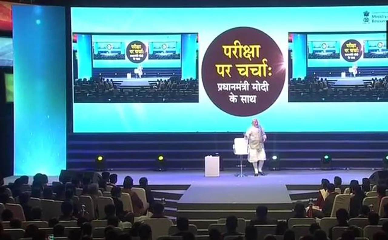 'परीक्षा-एक उत्सव' बिना कुछ तय किए आगे बढ़ते रहिए, स्वतंत्रता के साथ जिंदा रहिएः PM मोदी
