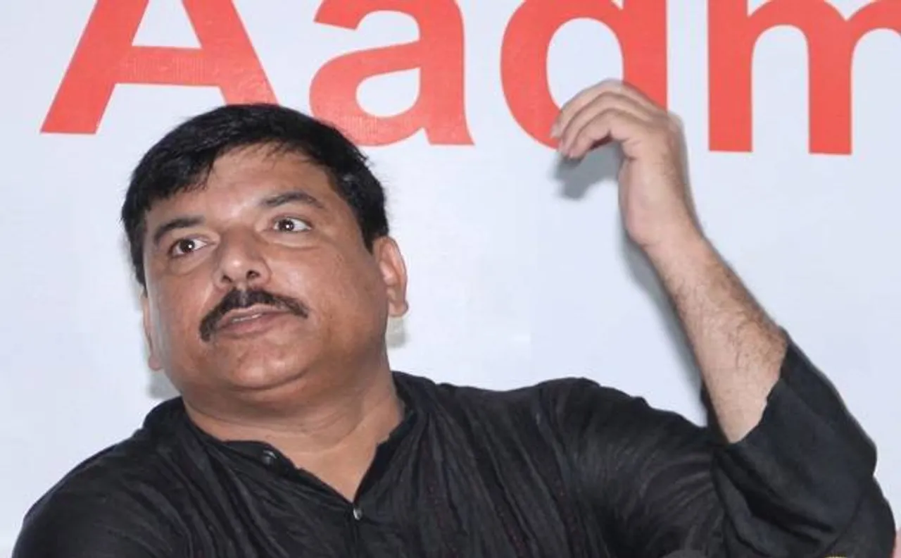 रिलायंस ने AAP नेता संजय सिंह पर ठोका 5 हजार करोड़ की मानहानि का दावा