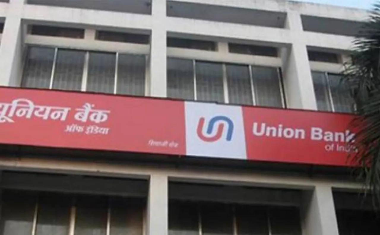 पीएनबी धोखाधड़ी मामले में 1,915 करोड़ रुपये यूनियन बैंक ऑफ इंडिया का भी फंसा