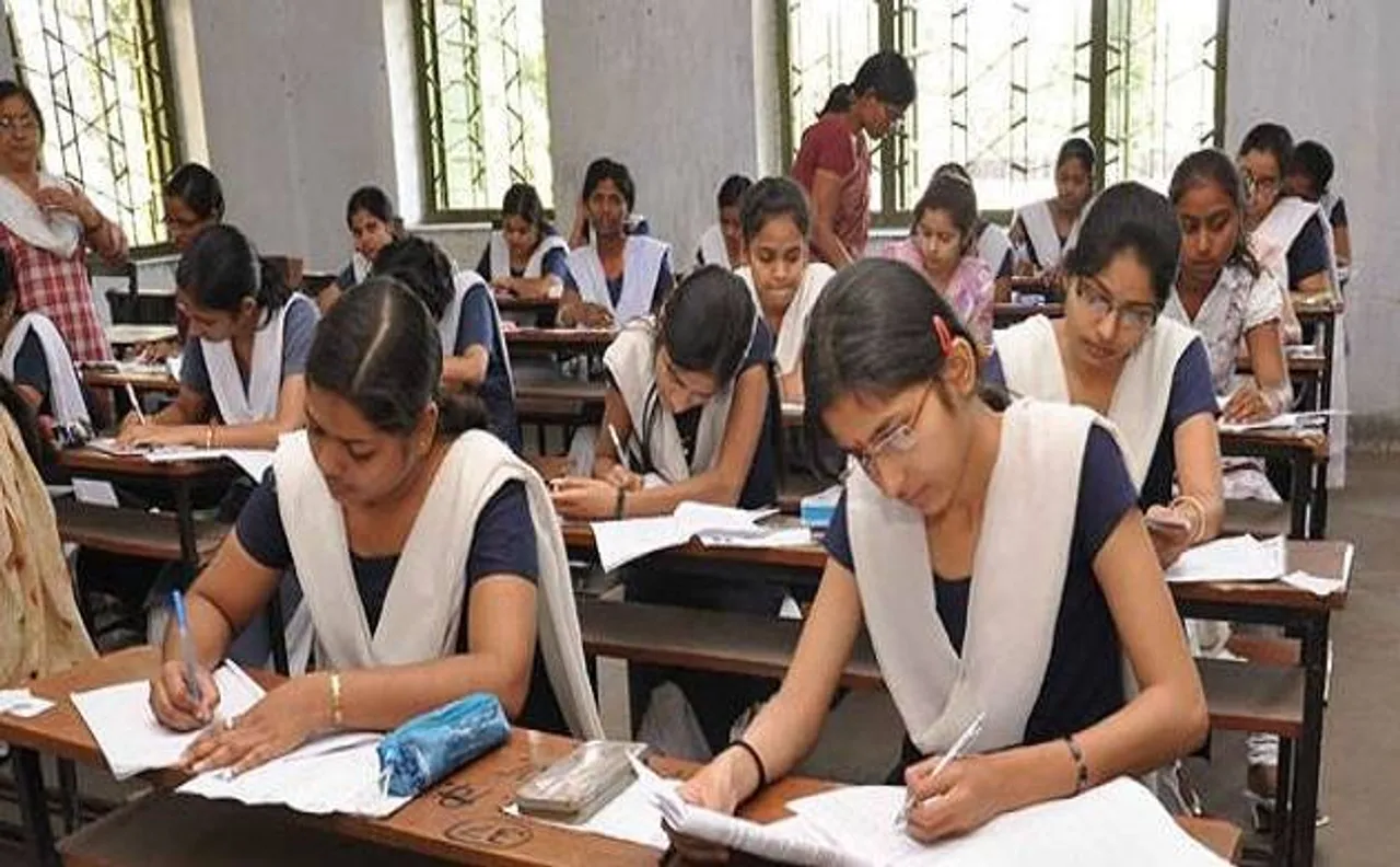 बिहार: 12वीं की परीक्षा में नकल में शामिल 985 परीक्षार्थी निष्कासित