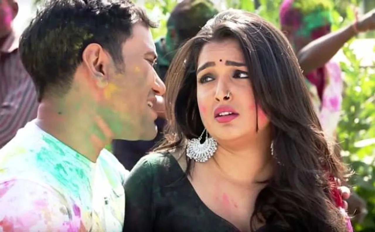 Viral Song: होली पर भेजा शादी का रिश्ता, '10 लाख मांगे दहेजवां GST जोड़ के'