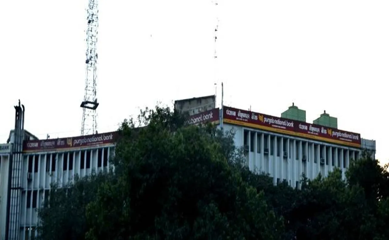पीएनबी फर्जीवाड़ा: 21 जगहों पर ईडी का छापा, 5674 करोड़ रुपये की संपत्ति जब्त
