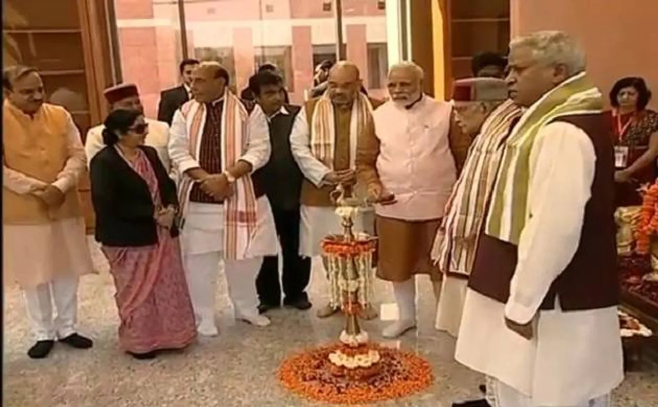 बीजेपी को मिला नया पता, पीएम मोदी ने किया नये दफ्तर का शुभारंभ