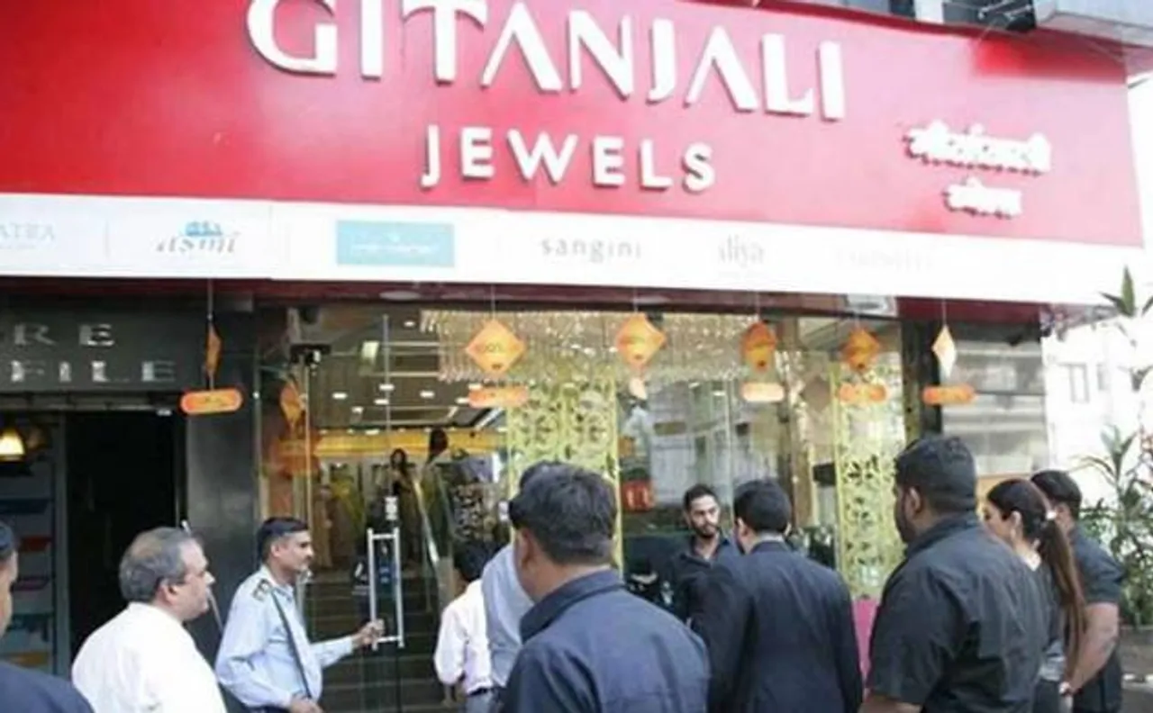 PNB फर्ज़ीवाड़ा: CBI गीतांजलि समूह की 18 सहायक कंपनियों की कर रही है जांच