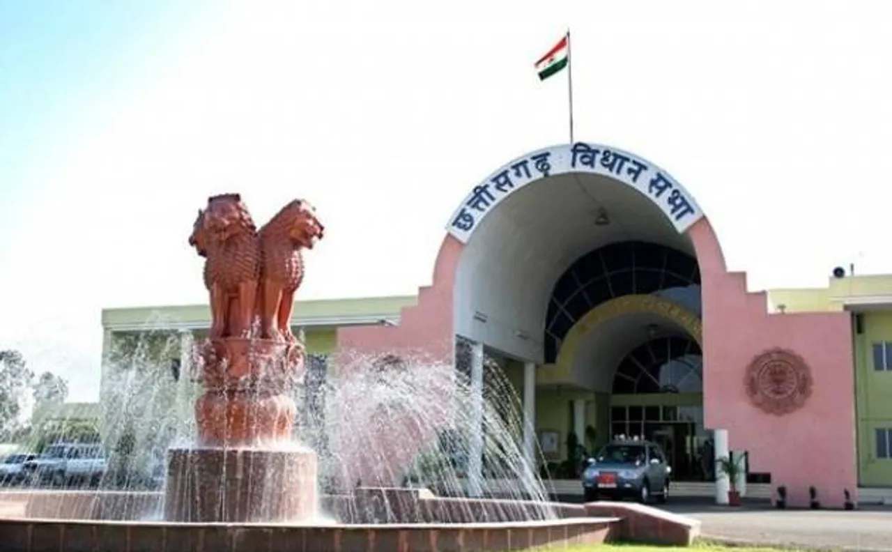 छत्तीसगढ़ विधानसभा में गूंजा PNB घोटाला, कांग्रेस के 30 विधायक निलंबित