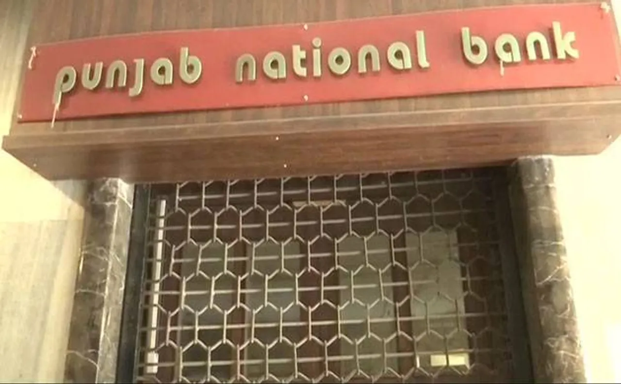 पीएनबी घोटाला: नीरव मोदी को लोन देने वाले मुंबई के ब्राडी हाउस ब्रांच को CBI ने किया सील