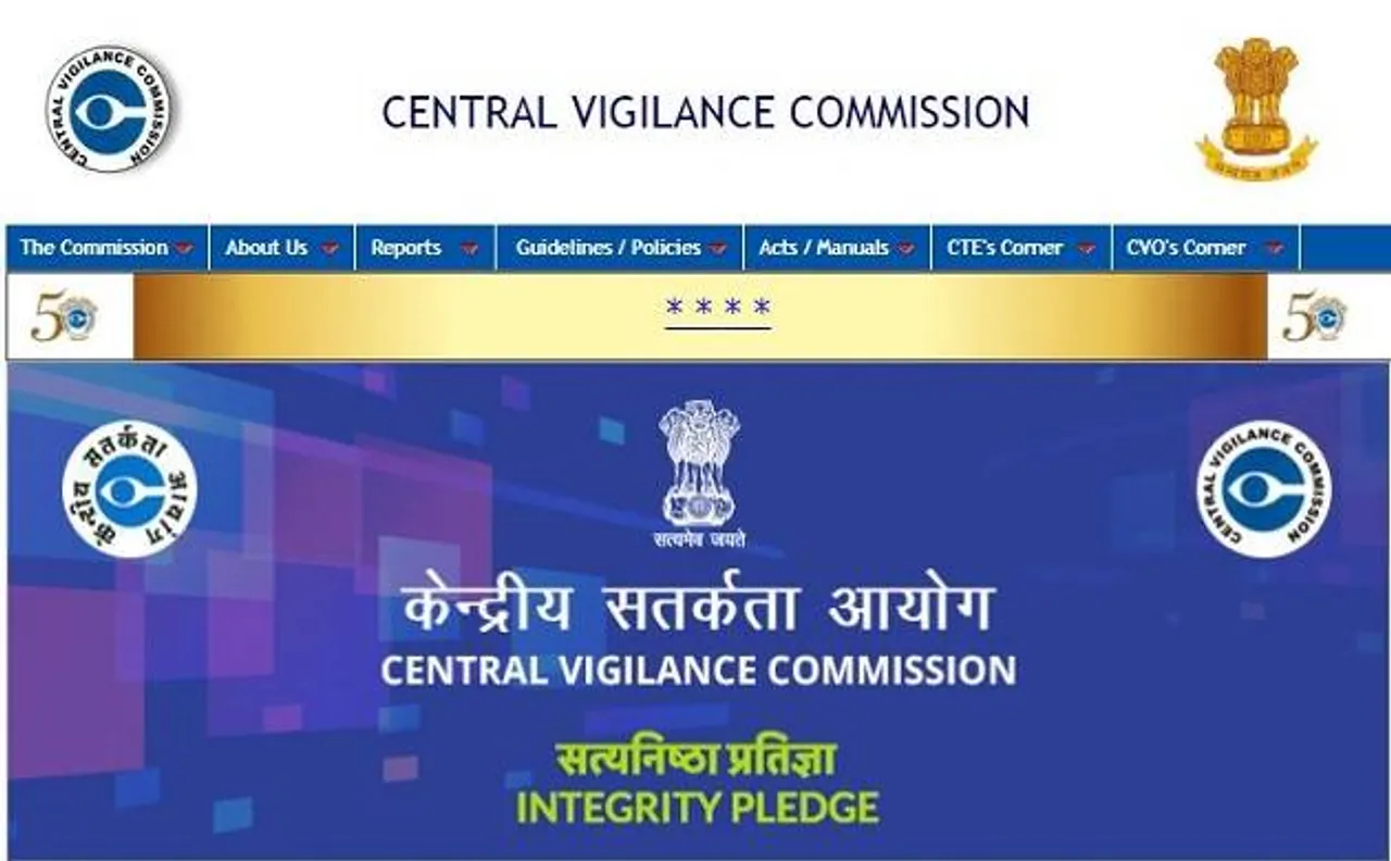 PNB घोटाला: 40 जगह रेड, 5716 करोड़ की संपत्ति सीज, CVC ने मांगी रिपोर्ट
