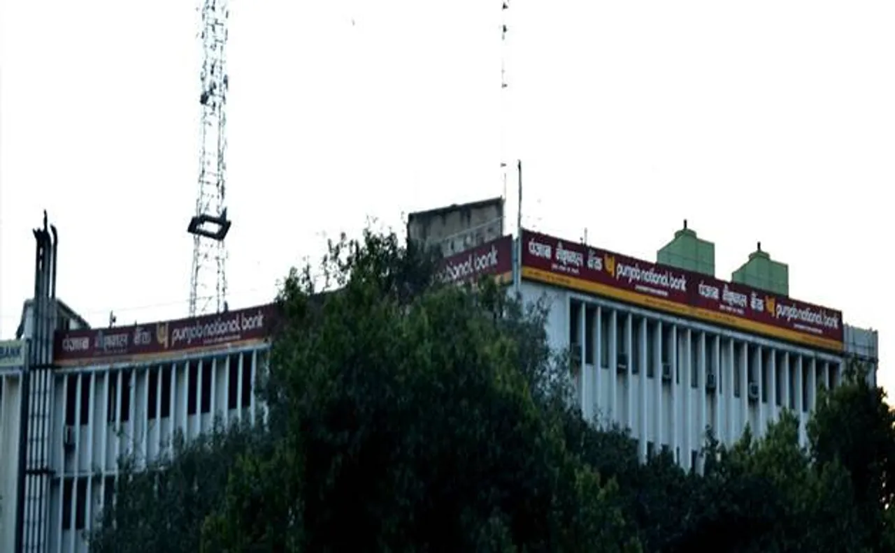 CBI की प्राथमिकी में शामिल गीतांजलि के 2 अधिकारियों ने दिया इस्तीफा