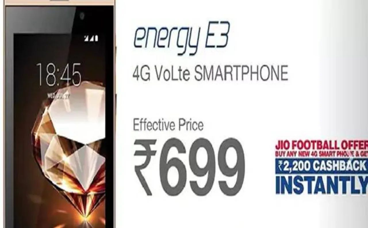 रिलायंस जियो ऑफर के साथ सिर्फ 699 रु में मिलेगा जीवी 4G स्मार्टफोन, पढ़ें डिटेल्स