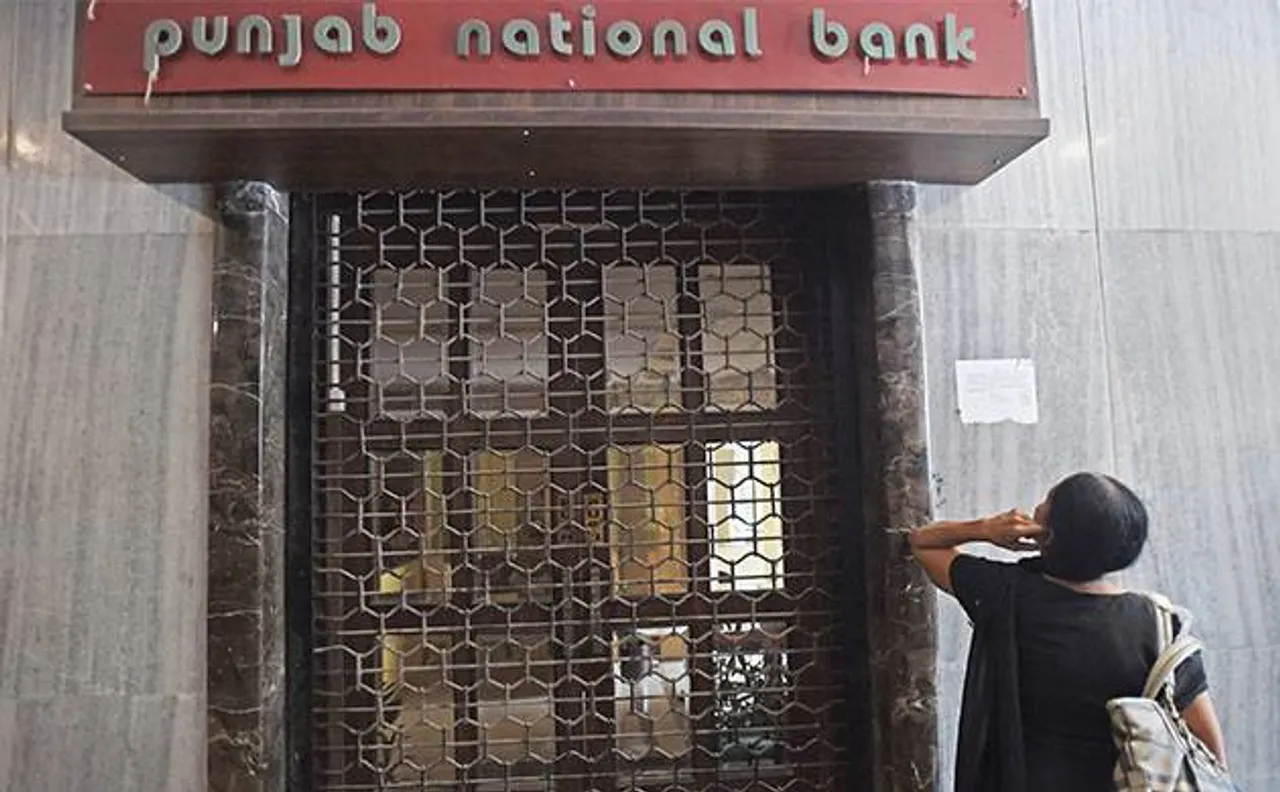 PNB घोटाला: CBI ने जनरल मैनेजर रैंक के अधिकारी को किया गिरफ्तार