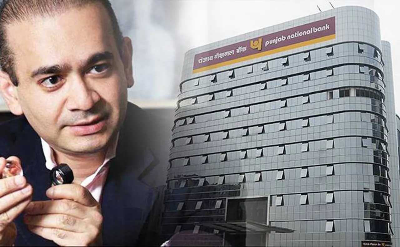 पीएनबी घोटाला: नीरव मोदी का फार्म हाउस सील, केंद्र ने एसआईटी जांच की याचिका का विरोध किया