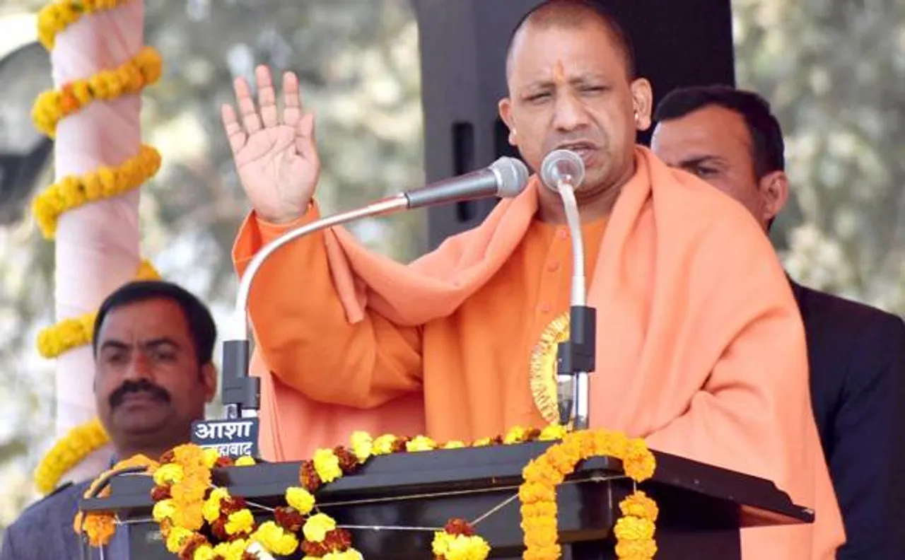 इन्वेस्टर्स समिट 2018: योगी आदित्यनाथ ने कहा, निवेशक के लिए यूपी सबसे सही जगह