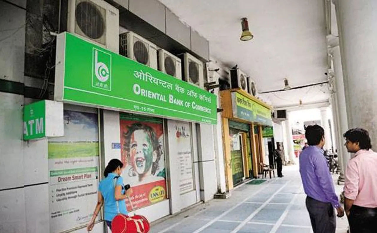 एक और 'नीरव मोदी' के खिलाफ FIR, OBC को 389 करोड़ रुपये का लगाया चूना