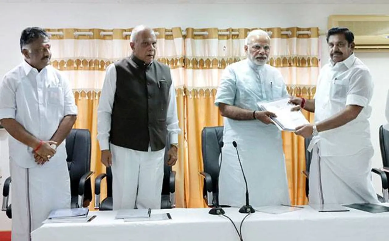 AIADMK सरकार की अम्मा टू व्हीलर योजना का शुभारंभ करेंगे PM मोदी