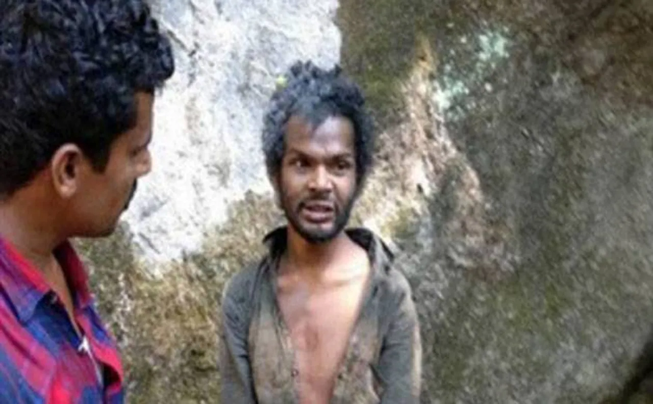 केरल: आदिवासी युवक की हत्या मामले में 16 गिरफ्तार, पोस्टमॉर्टम रिपोर्ट में पिटाई का खुलासा