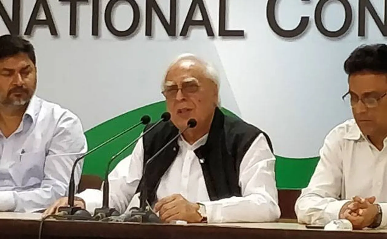 PNB घोटाला: सिब्बल का PM मोदी पर तंज, कहा- दुनिया में सबसे महंगा चौकीदार हमारे देश का है