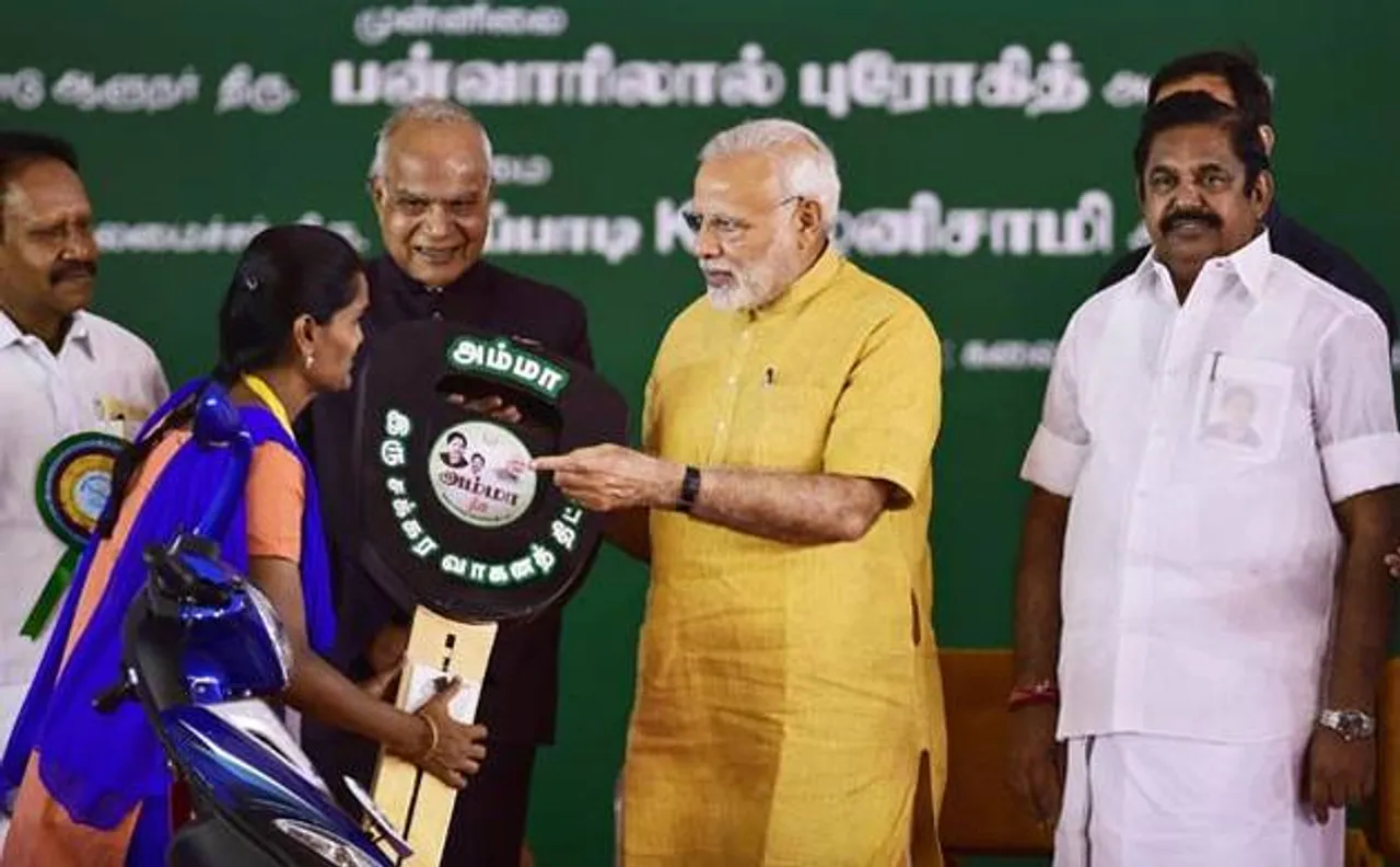 मन की बात में पीएम ने कहा, महिला नेतृत्व के साथ विकास करना ही हमारे 'New India' का सपना
