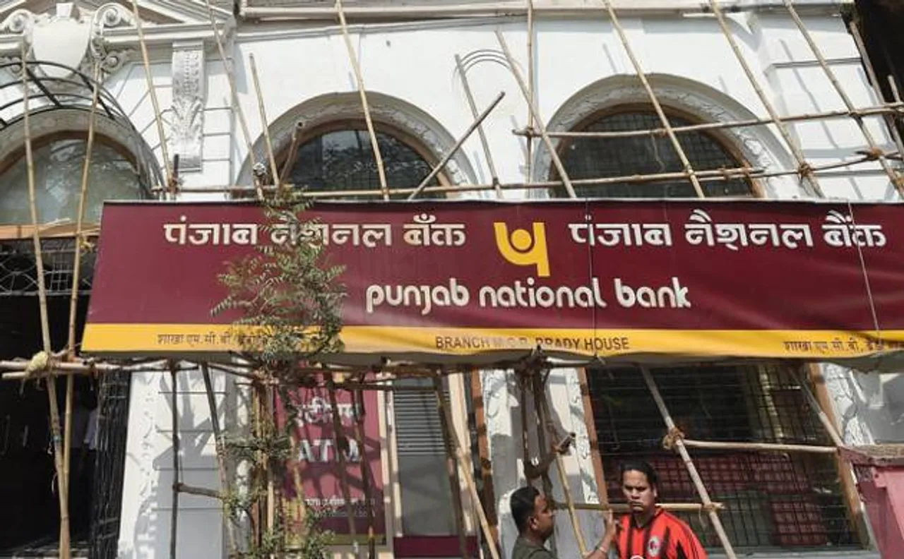 पीएनबी घोटाला : दूसरे दिन भी CBI ने की बैंक के MD से पूछताछ, 11,400 करोड़ रुपये का है स्कैम