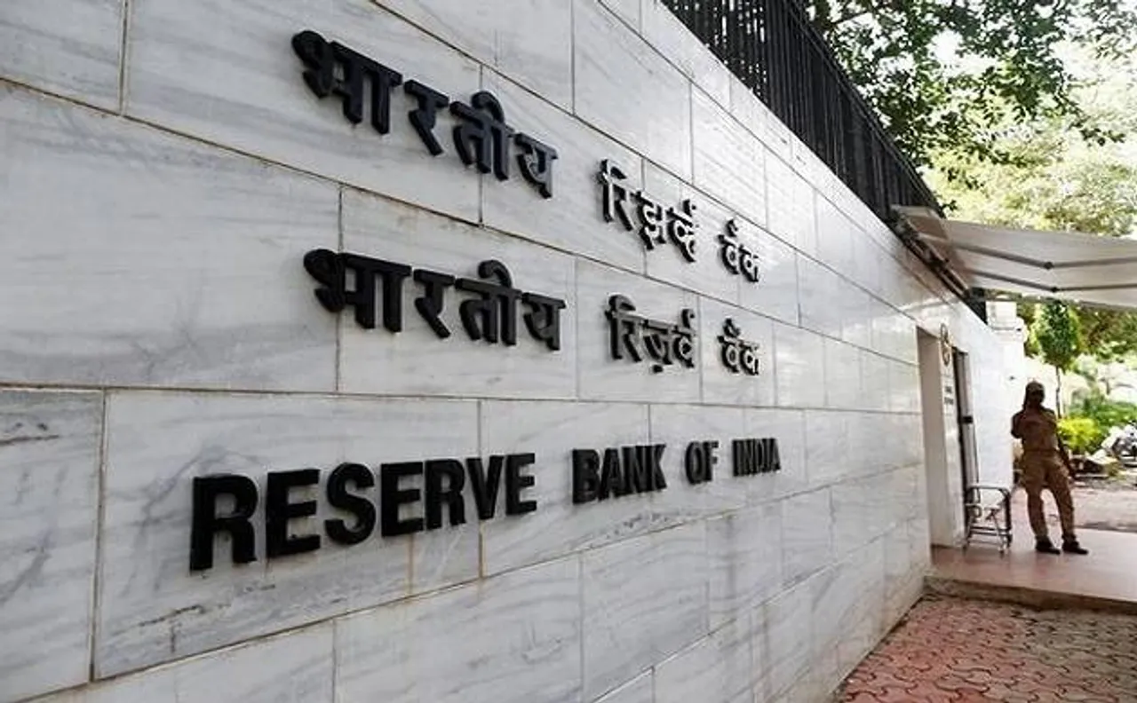 RBI ने सभी बैंकों को 30 अप्रैल तक अपने कोर सिस्‍टम को SWIFT से लिंक कराने का दिया निर्देश