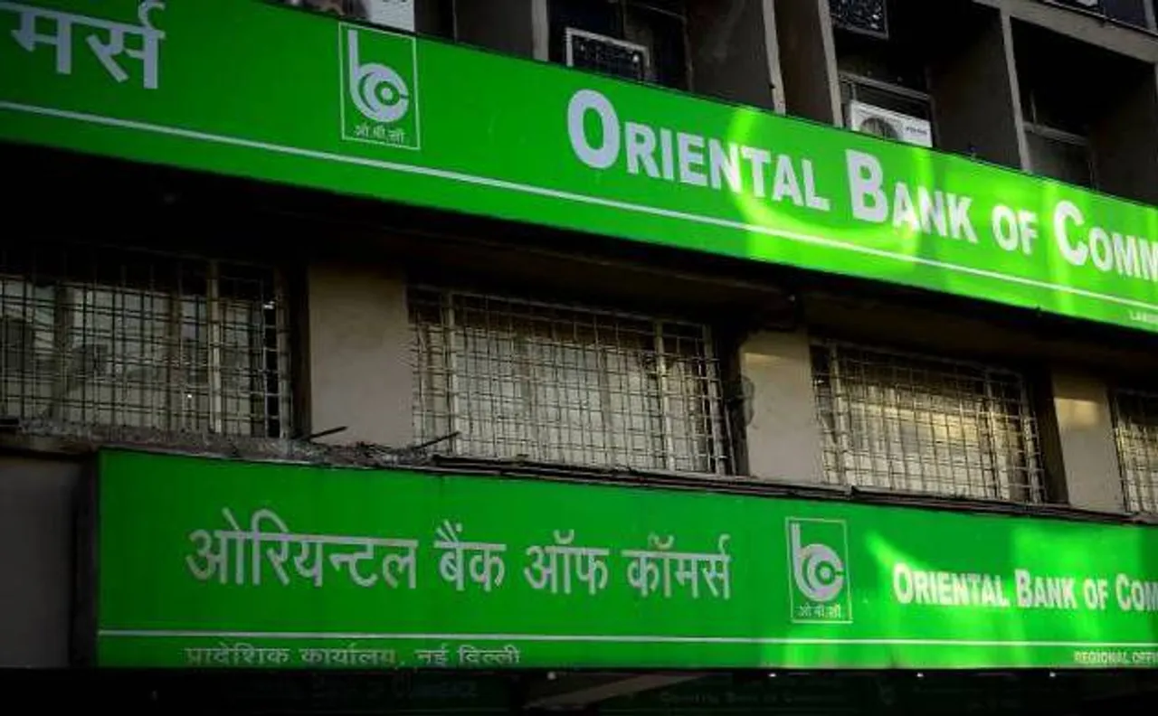PNB के बाद अब OBC बैंक में घोटाला, CBI ने सिंभावली शुगर्स लि. पर 97 करोड़ के फर्जीवाड़े में FIR दर्ज