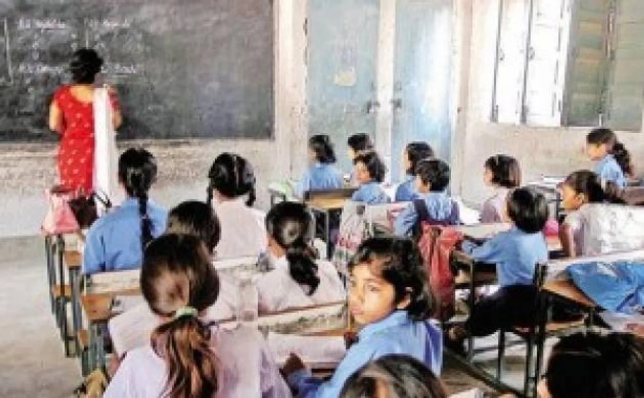 यूपी बोर्ड: प्राइमरी अध्यापकों पर विवादित सवाल पर बवाल