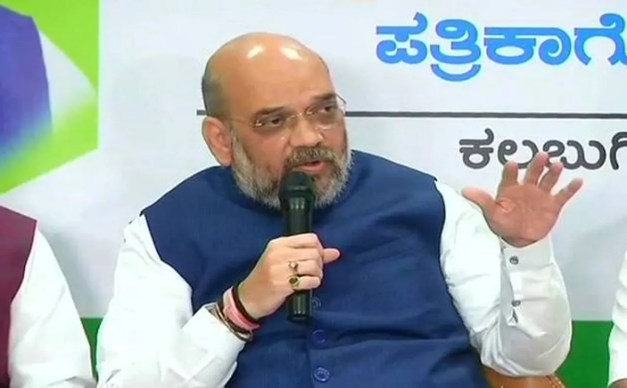 कर्नाटक चुनाव: अमित शाह ने कहा, भ्रष्टाचार और सिद्धारमैया सरकार एक-दूसरे के पर्याय हैं