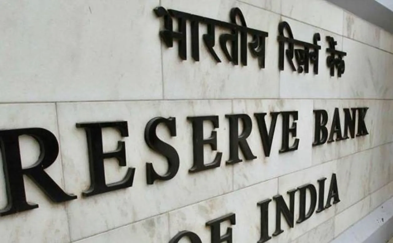 RBI ने ई-वॉलेट KYC सत्यापन प्रक्रिया की समयसीमा बढ़ाने से किया इंकार, 28 फरवरी आखिरी तारीख