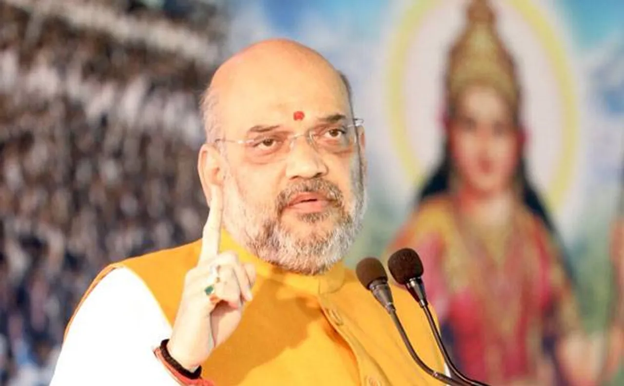 कर्नाटक में अमित शाह ने उतारी राहुल गांधी की नकल, कहा- जनता मांग रही 4 पीढ़ी का हिसाब