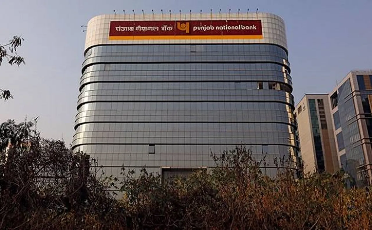 पीएनबी घोटाला: बैंक के पूर्व प्रबंध निदेशक और ICICI  बैंक के अधिकारी से पूछताछ