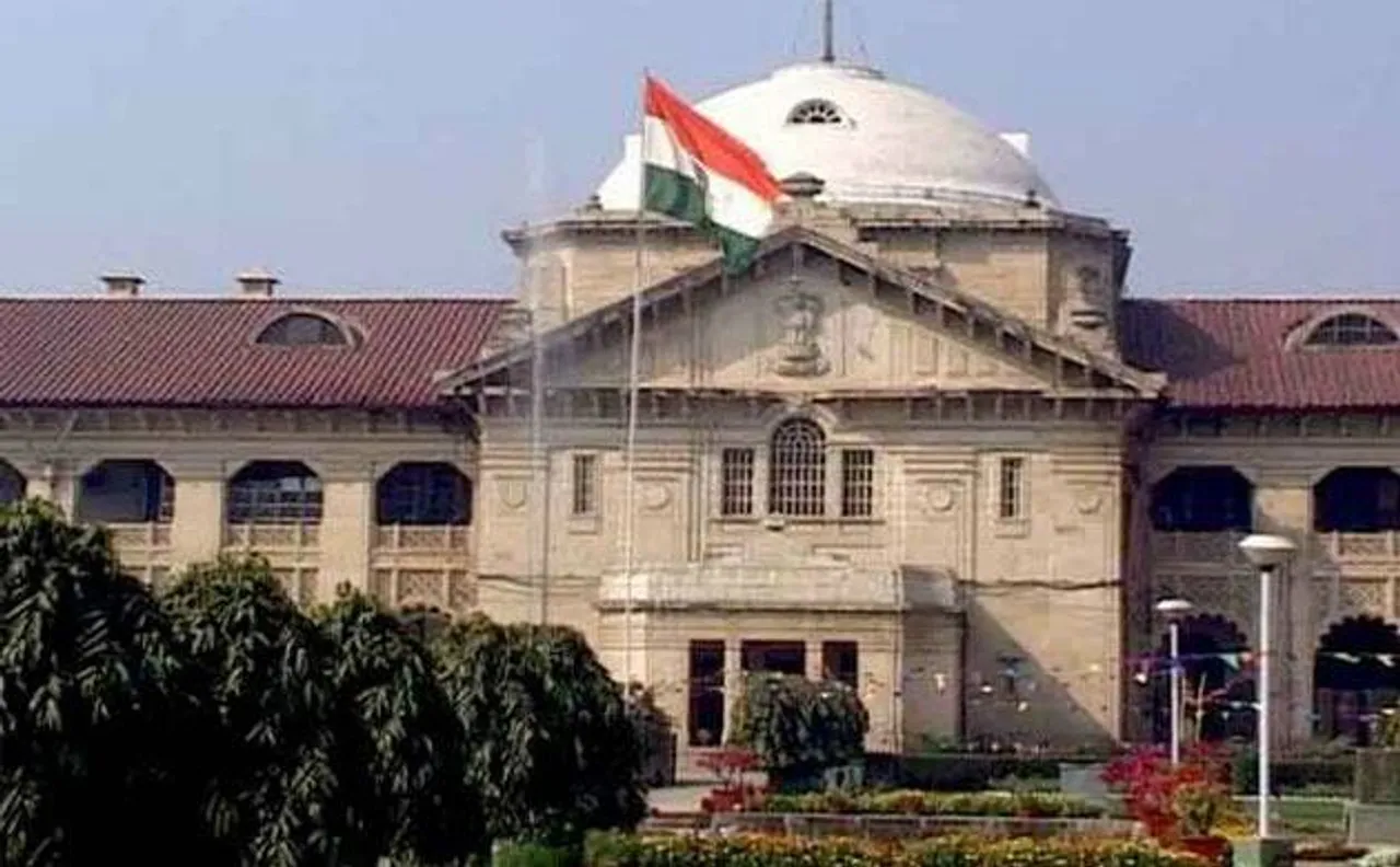 इलाहाबाद हाईकोर्ट ने UPPSC के खिलाफ सीबीआई जांच रोकने की याचिका की ख़ारिज़