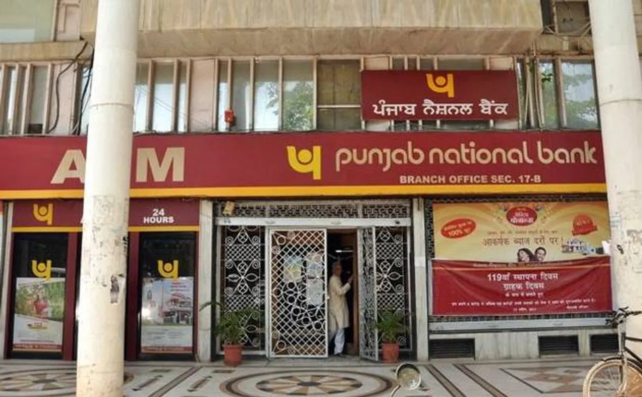 PNB घोटाला: नीरव मोदी-मेहुल चोकसी के खिलाफ लुकआउट नोटिस जारी, इंटर्नल चीफ ऑडिटर गिरफ्तार