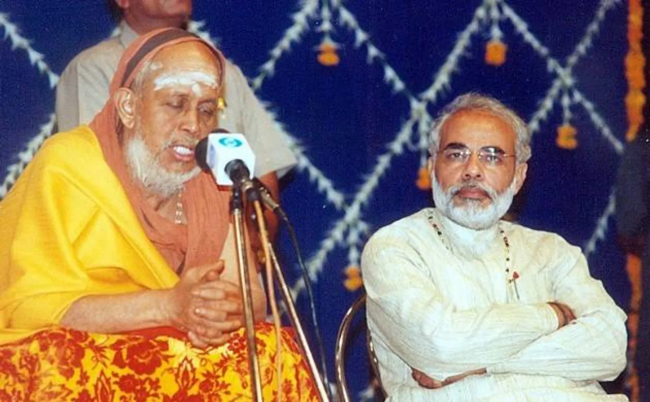 कांची मठ के शंकराचार्य जयेंद्र सरस्वती का लंबी बीमारी के बाद निधन, पीएम मोदी ने जताया शोक