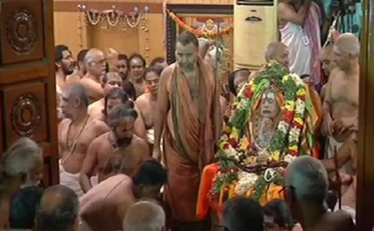 कांची मठ के शंकराचार्य जयेंद्र सरस्वती पंचतत्व में विलीन