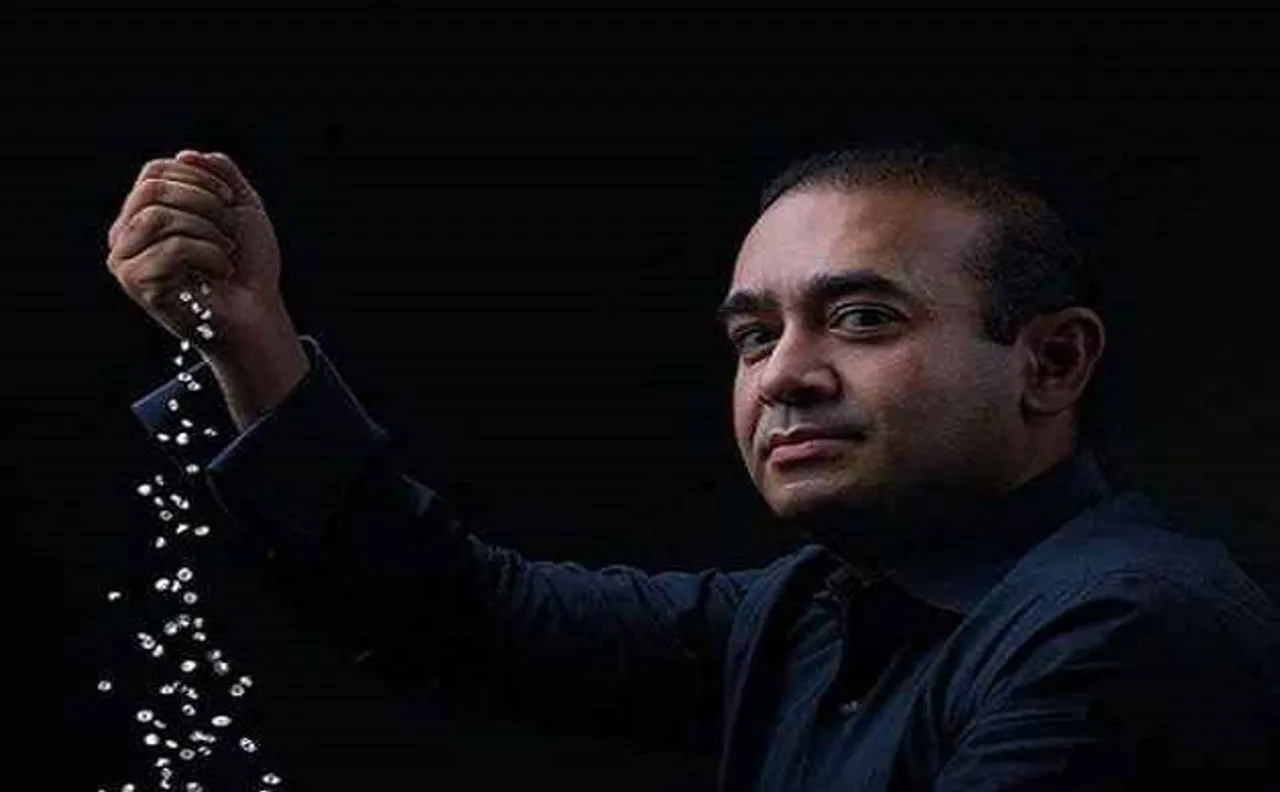 पीएनबी घोटाले के आरोपी नीरव मोदी को अमेरिकी कोर्ट से राहत, ऋण वसूली पर लगी रोक