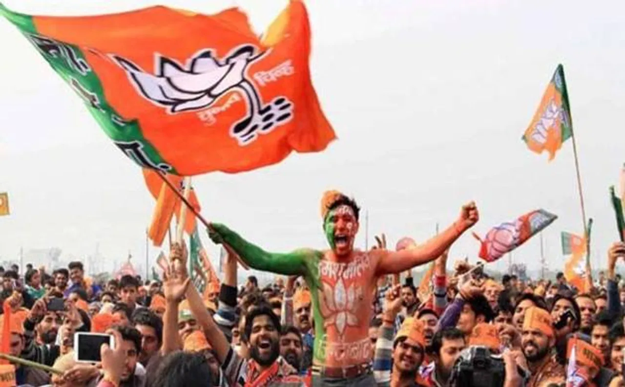 नागालैंड चुनाव : बीजेपी गठबंधन को पूर्ण बहुमत, जल्द पेश करेंगे सरकार बनाने का दावा