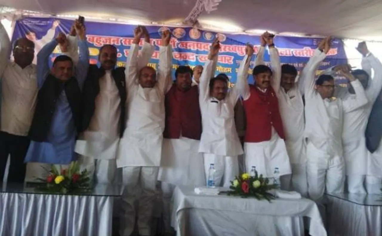 बीएसपी का ऐलान, फूलपुर-गोरखपुर लोकसभा उपचुनाव में SP को करेगी समर्थन