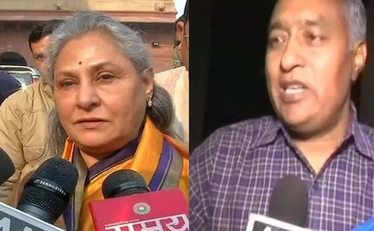 एसपी ने जया को और बीएसपी ने भीमराव अंबेडकर को बनाया राज्यसभा उम्मीदवार