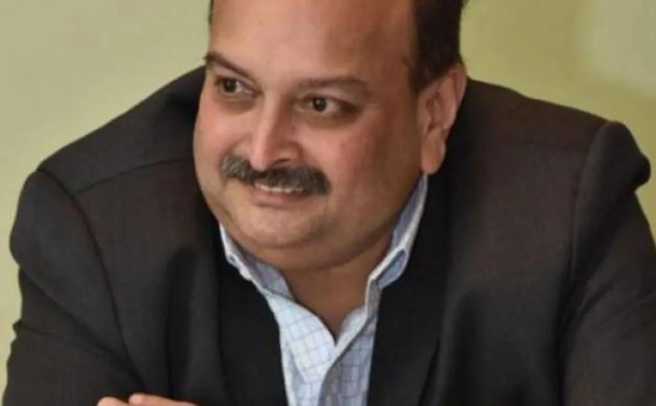 पीएनबी घोटाला: जांच में शामिल होने से मेहुल चौकसी का इनकार पूछा-मैं देश की सुरक्षा के लिए खतरा कैसे?