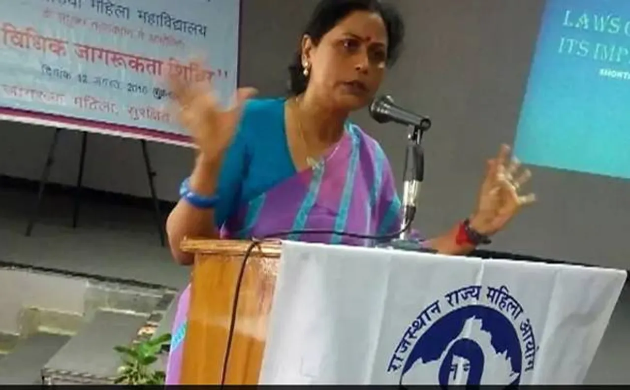 राजस्थान महिला आयोग की अध्यक्ष सुमन शर्मा ने कहा, लो वेस्ट जींस वाले कैसे करेंगे अपनी बहन की रक्षा