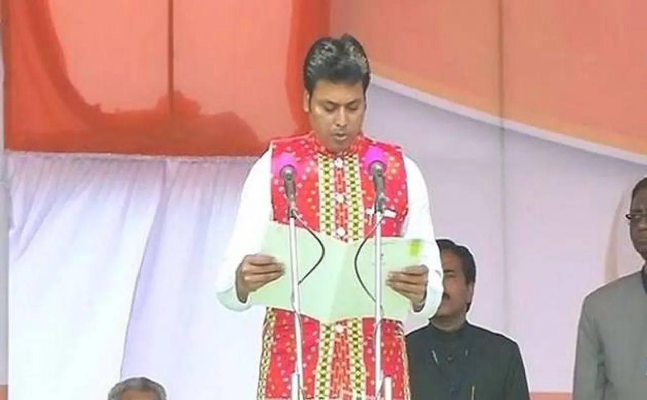 बिप्लब देब ने त्रिपुरा के मुख्यमंत्री पद की शपथ ली, पीएम ने कहा- इस चुनाव की चर्चा हमेशा होती रहेगी