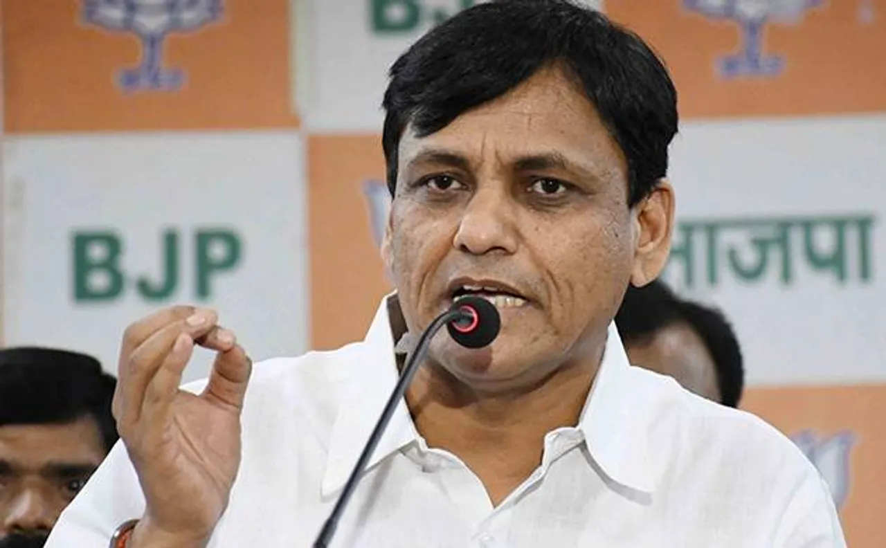 बिहार में चुनाव प्रचार के दौरान BJP प्रदेश अध्यक्ष नित्यानंद राय ने दिया था भड़काऊ भाषण, FIR दर्ज